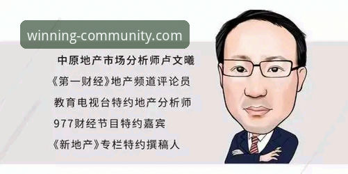 资深分析师解读：冠军白菜网论坛官方身份验证与高效使用全攻略